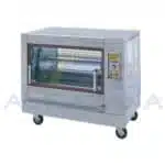 شواية كهربائية دوارة (YHXD-268)