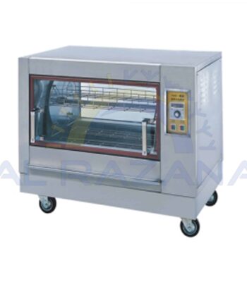 Electric Rotisserie (YHXD-268)