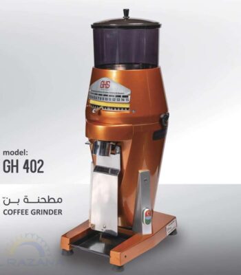 GH-402 Coffee Grinder
