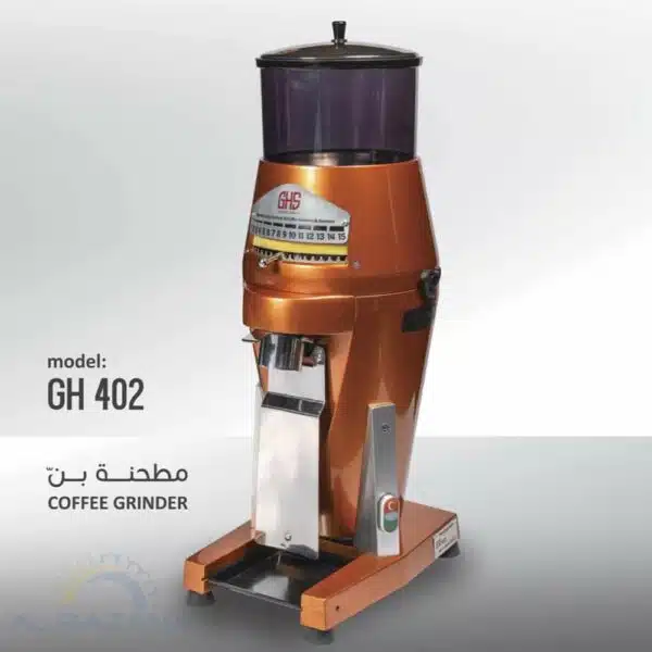 GH-402 Coffee Grinder