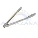 Grill Tong With Lock