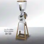 Coffee Grinder (GH-120)