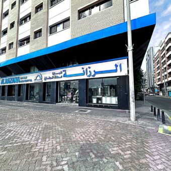 Contact us 2 photo 2024 01 26 13 16 22 1