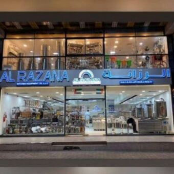 Contact us 1 Al Razana Dubai