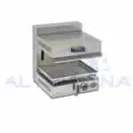 شوايات السلمندر الكهربائية (PSE-010)