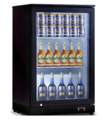 SC-60U Beverage Cooler