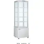 Cake Display – RT-280L-3